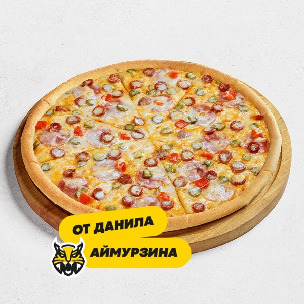 Хоккейная