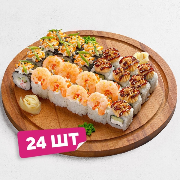 ВауСет
