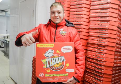 Новый дизайн коробок для пиццы