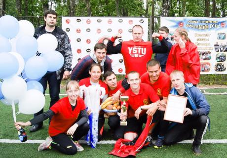 "SportФест" в Ярославле: быстрее, выше, сильнее