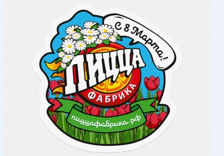Самый весенний магнит