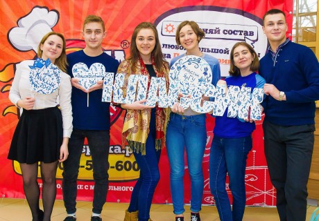 Играем в классик!