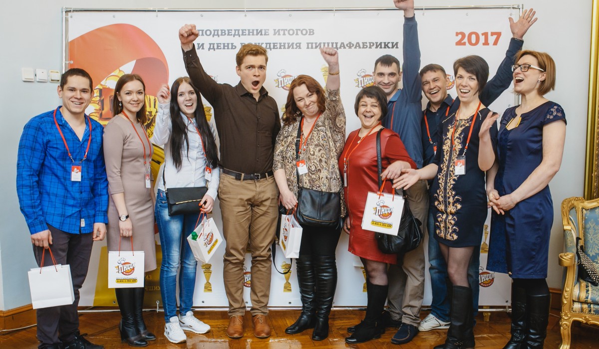 Компании "ПиццаФабрика" исполнилось 6 лет!