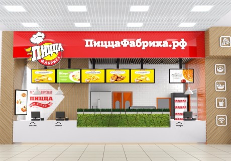 В каких городах России “ПиццаФабрика” готовится открыть новые предприятия?