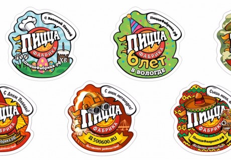 У"ПиццаФабрики" есть коллекция фирменных магнитов