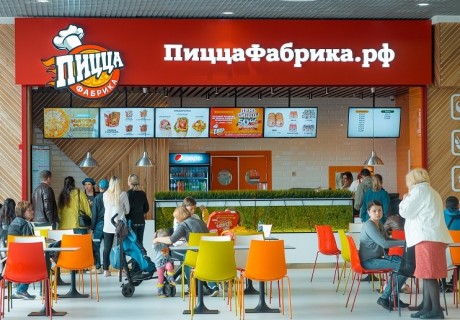Наибольшее число предприятий "ПиццаФабрика" открыты в городе Ярославль