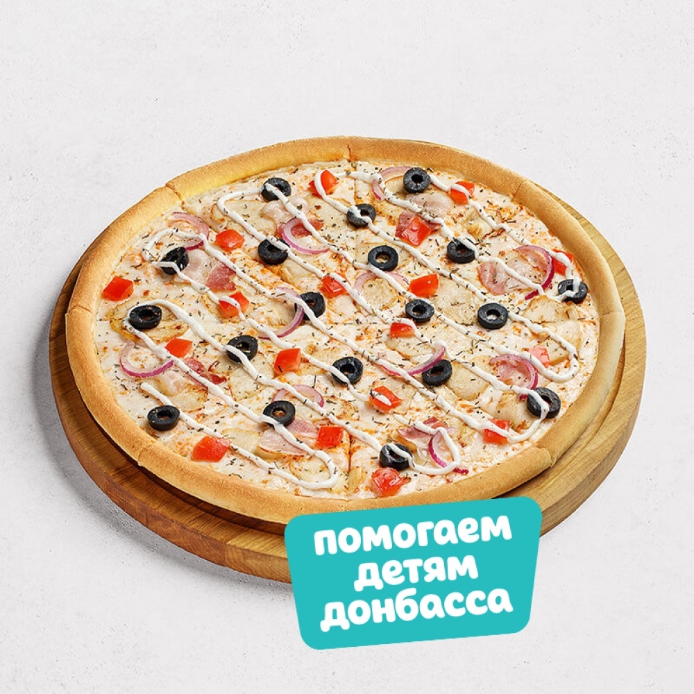 Народная