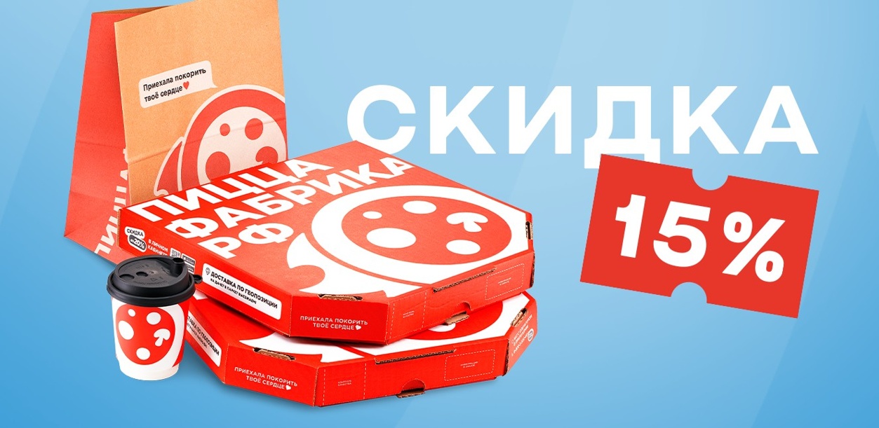 akcii-dlya-partnerov-nft