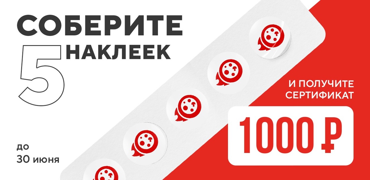 darim-sertifikat-na-1000-tlt