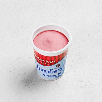 Мороженое щербет