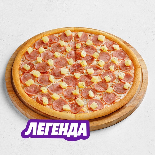 Гавайская