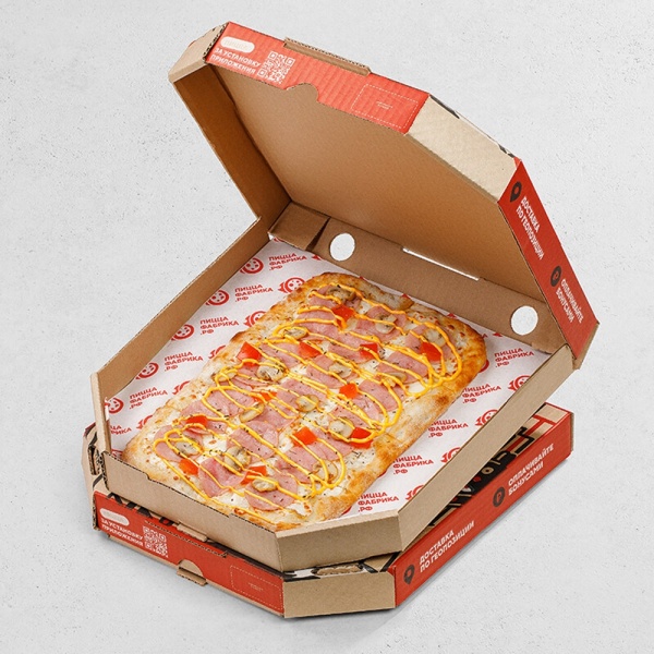 Две римские пиццы