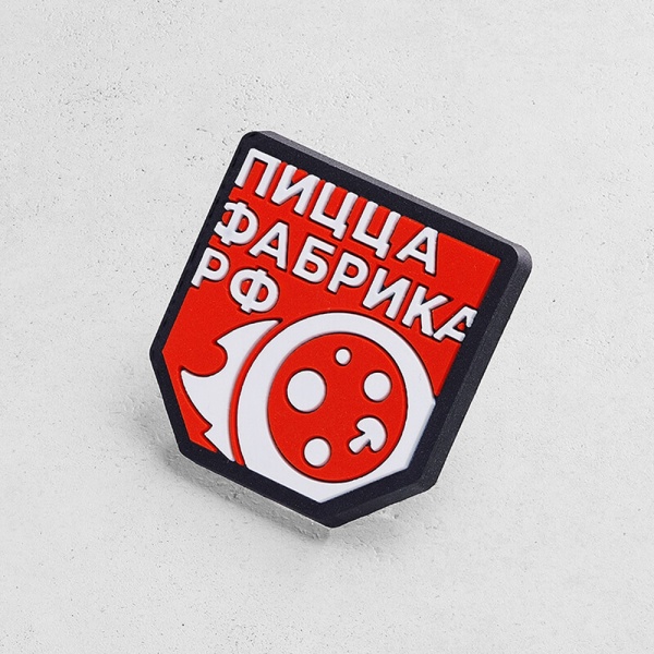 Джиббитсы, в ассортименте