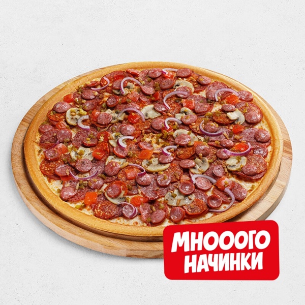 Мясная спайси