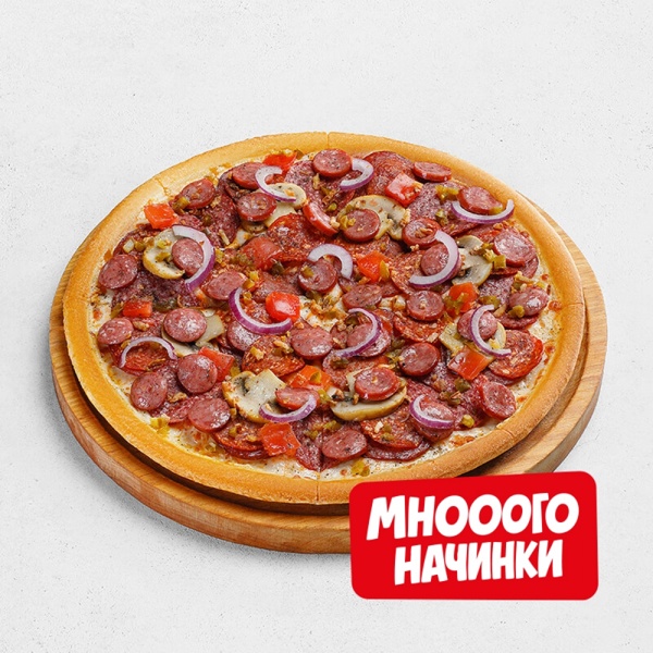 Мясная спайси