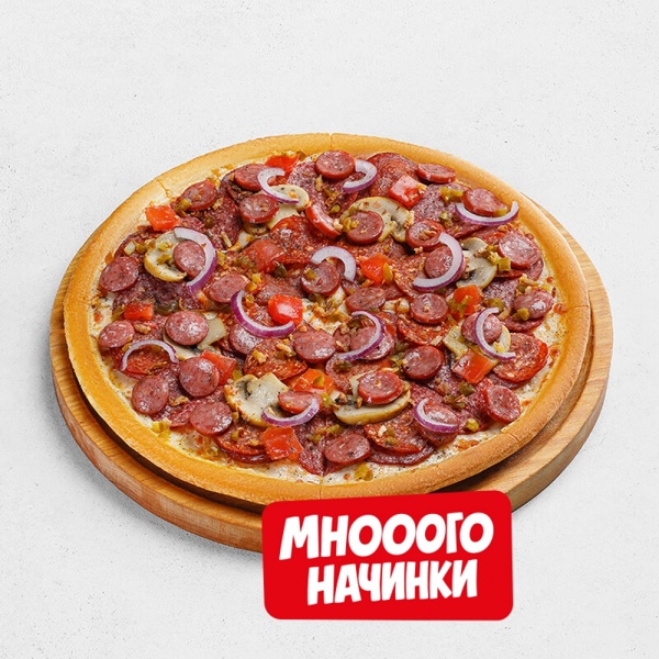 Мясная спайси