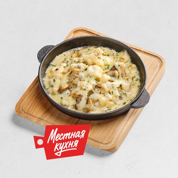 Жюльен с треской и грибами в сметанном соусе