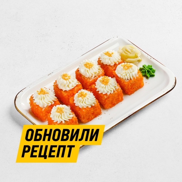Калифорния Том Ям