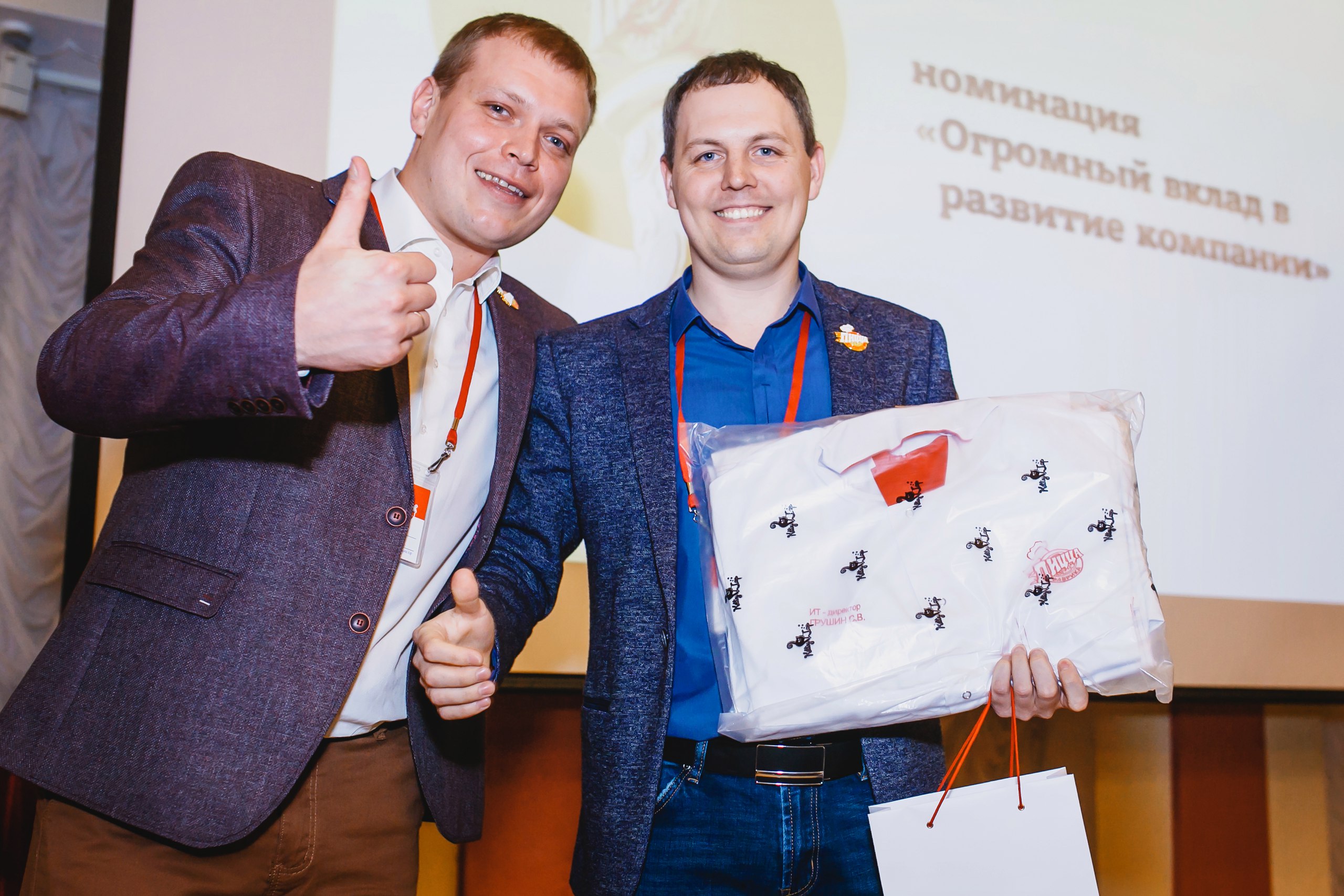 5 карманов руководитель отдела маркетинга, купить купальник для художественной гимнастики в хабаровске и шторы дизайнерские решения фото 5 карманов руководитель отдела маркетинга