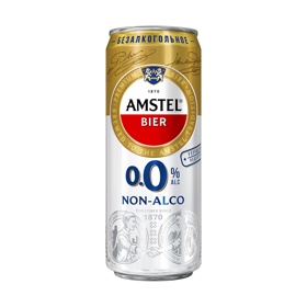 Пиво Амстел 0,33л (безалкогольное)