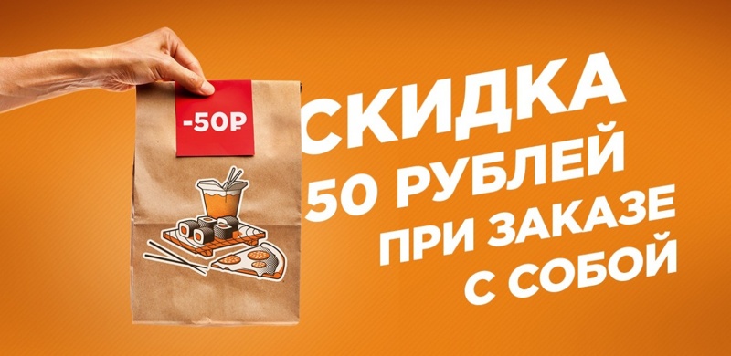 Сам Заберу Интернет Магазин