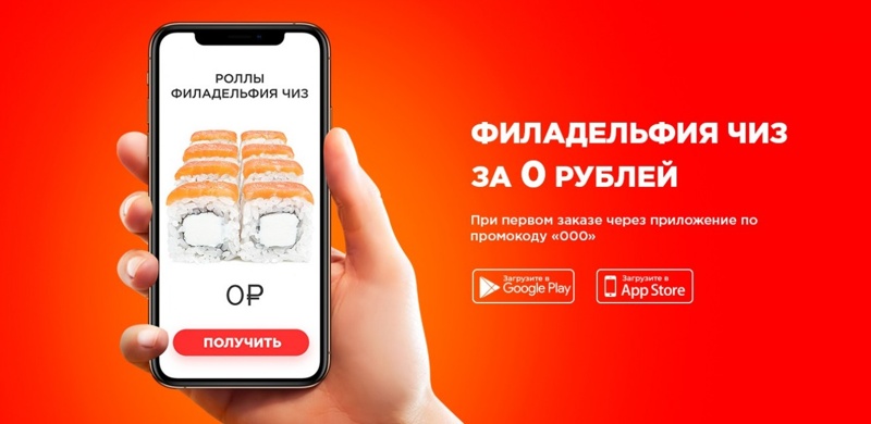 Пицца фабрика новодвинск режим работы телефон